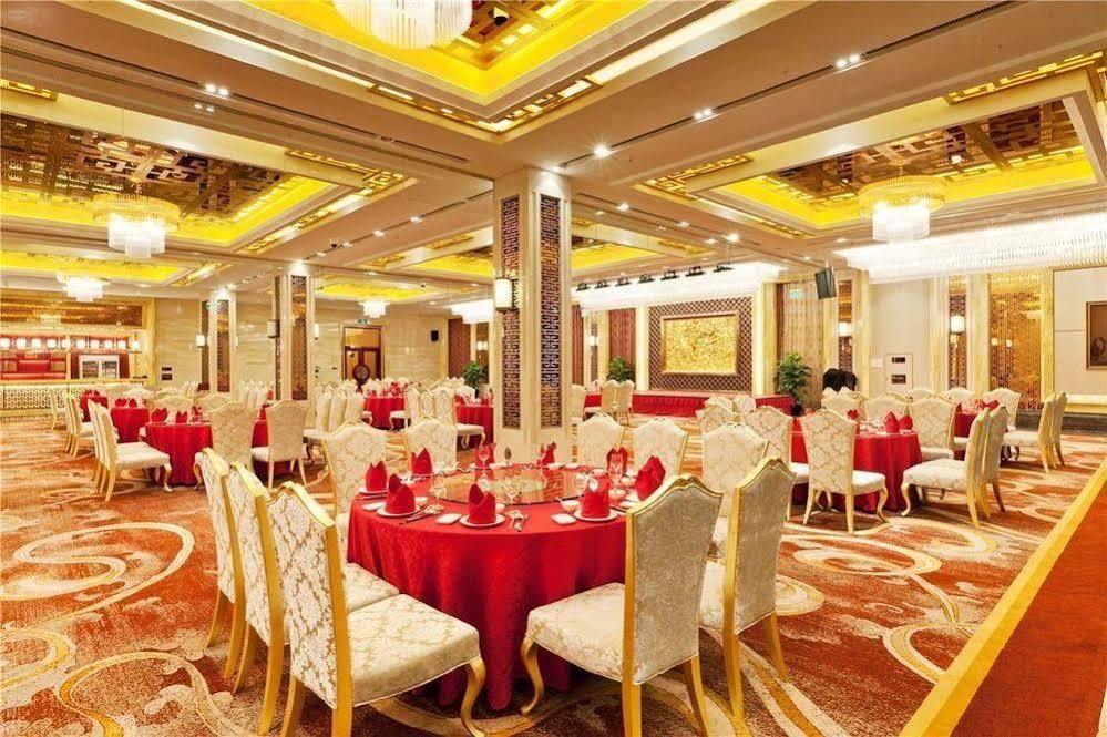 Empark Grand Hotel Hangzhou Bay Ningbo Exterior photo