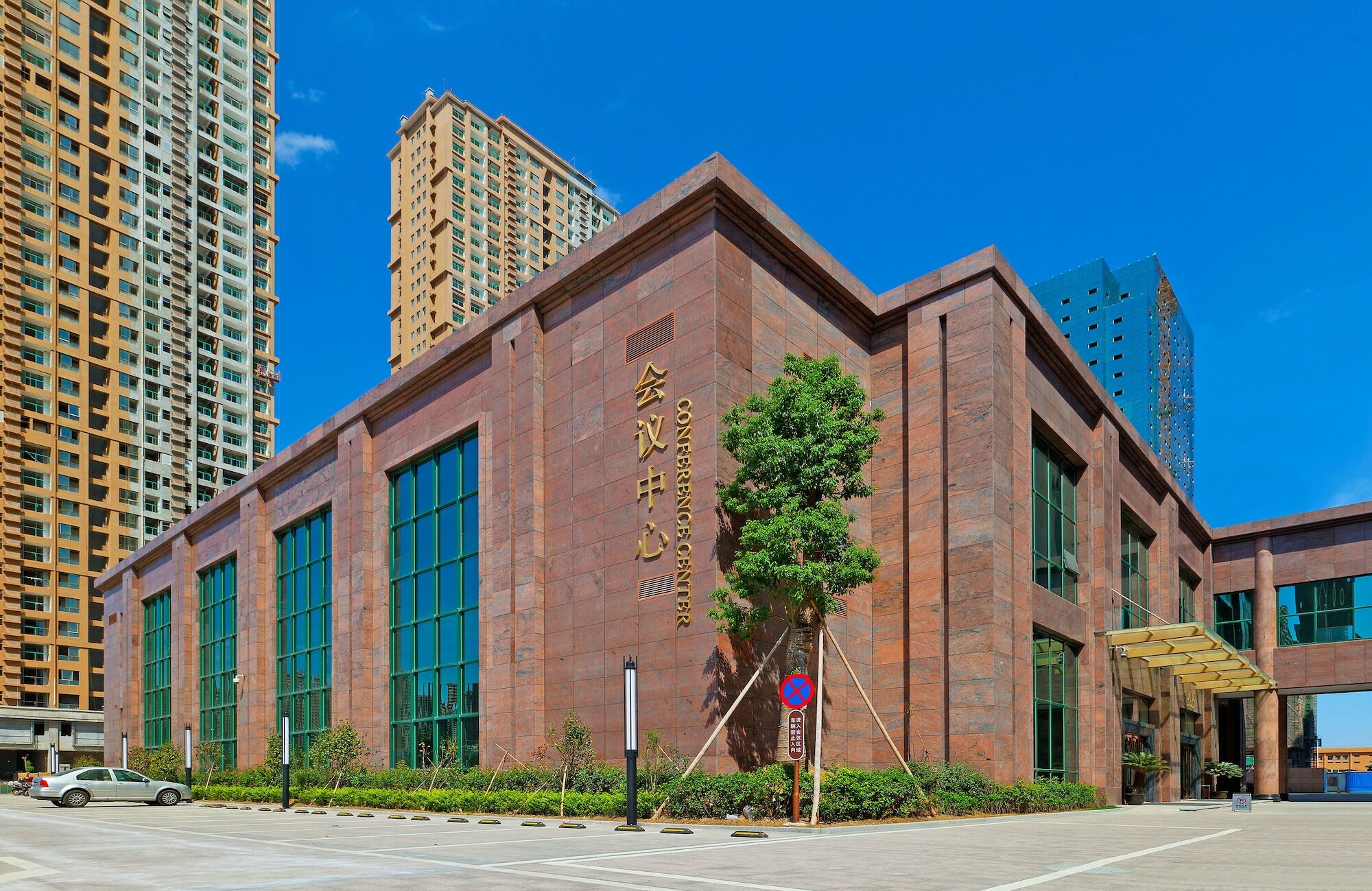 Empark Grand Hotel Hangzhou Bay Ningbo Exterior photo